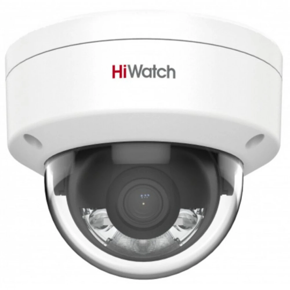 IP видеокамера HiWatch DS-I452L(B)(2.8MM) Купольная, Уличная, Проводная, Фиксированный объектив, 2.8 мм, 1/3", 4 Мп ~ 2560×1440 Quad HD