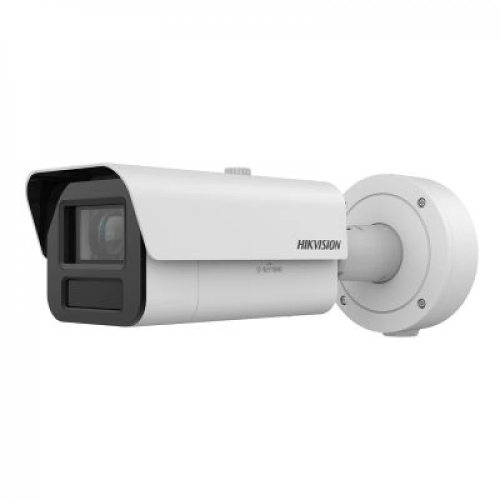 IP видеокамера Hikvision iDS-2CD7A45G0-IZS (4.7-118.0mm) Цилиндрическая, Уличная, Проводная, Моторизованный объектив, 4.7 ~ 118 мм, CMOS, 4 Мп ~ 2688×1520