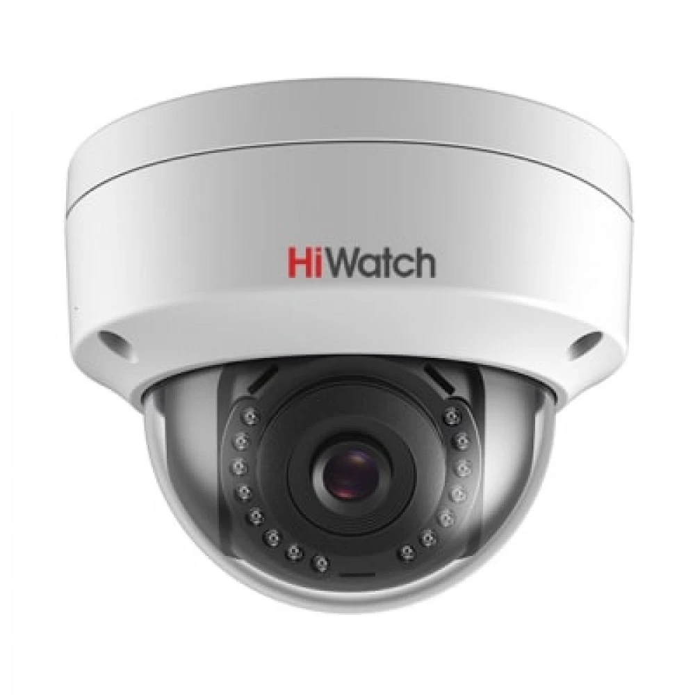 IP видеокамера HiWatch DS-I452(C) (2.8mm) Купольная, Уличная, Проводная, Фиксированный объектив, 2.8 мм, CMOS, 4 Мп ~ 2560×1440 Quad HD