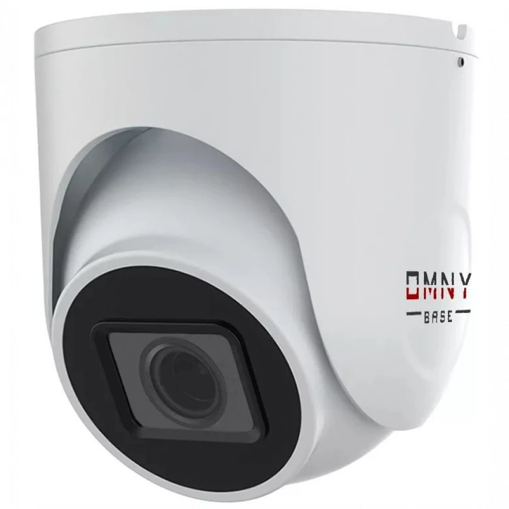 IP видеокамера SNR OMNY ViDo5EZ-WDU 27135 Купольная, Уличная, Проводная, Моторизованный объектив, 2.7 ~ 13.5 мм, 1/3", 5 Мп ~ 2592×1944