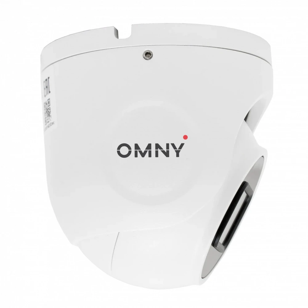 IP видеокамера SNR OMNY miniDome2EZ-WDU 2880 Купольная, Уличная, Проводная, Моторизованный объектив, 2.8 ~ 8 мм., CMOS, 2 Мп ~ 1920×1080 Full HD