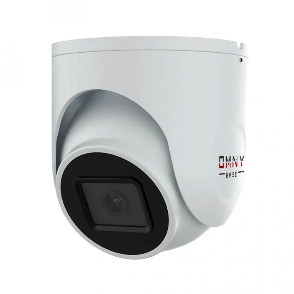 IP видеокамера SNR OMNY miniDome2EZ-WDU 2880 Купольная, Уличная, Проводная, Моторизованный объектив, 2.8 ~ 8 мм., CMOS, 2 Мп ~ 1920×1080 Full HD