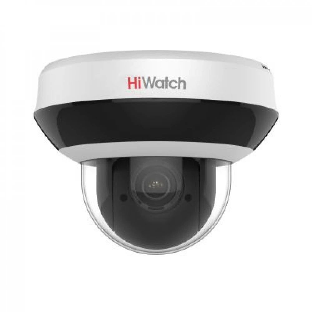 IP видеокамера HiWatch DS-I405M(D) Купольная, Уличная, Проводная, Моторизованный объектив, 2.8 ~ 12 мм, CMOS, 4 Мп ~ 2560×1440 Quad HD