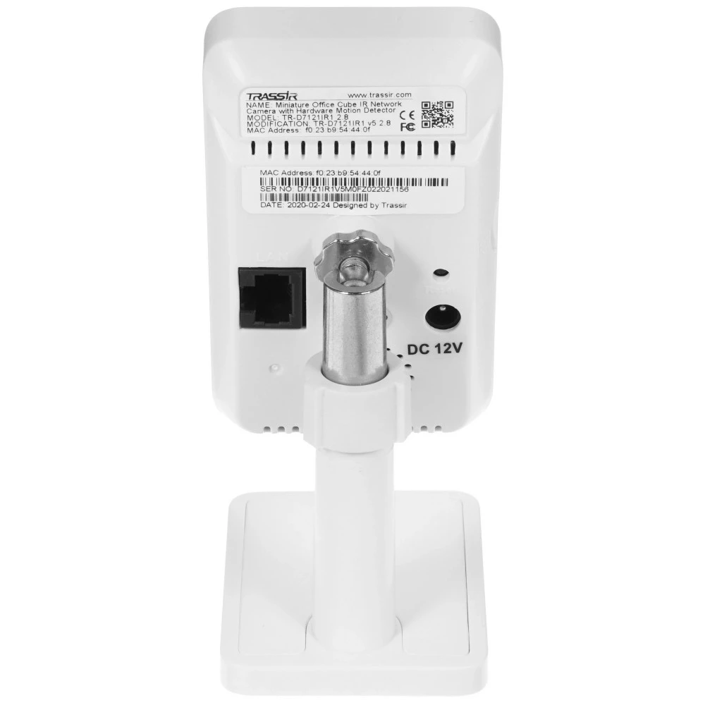 IP видеокамера Trassir TR-D7121IR1 v5 2.8 mm Кубическая, Внутренней установки, Проводная, Фиксированный объектив, 2.8 мм, 1/2.8", 2 Мп ~ 1920×1080 Full HD