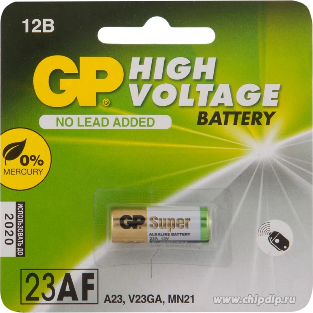 Батарейка GP Ultra Alkaline 23AF MN21 (1шт)