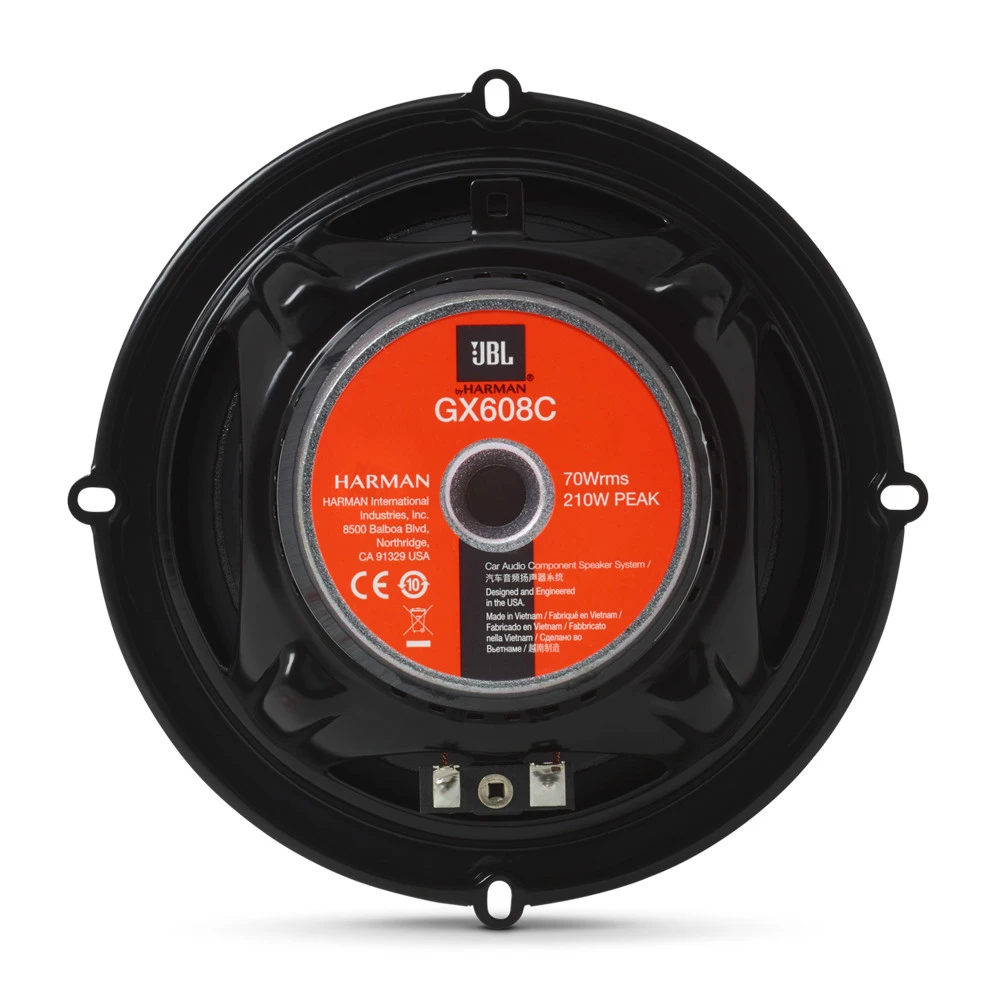 JBL Колонки автомобильные GX608C
