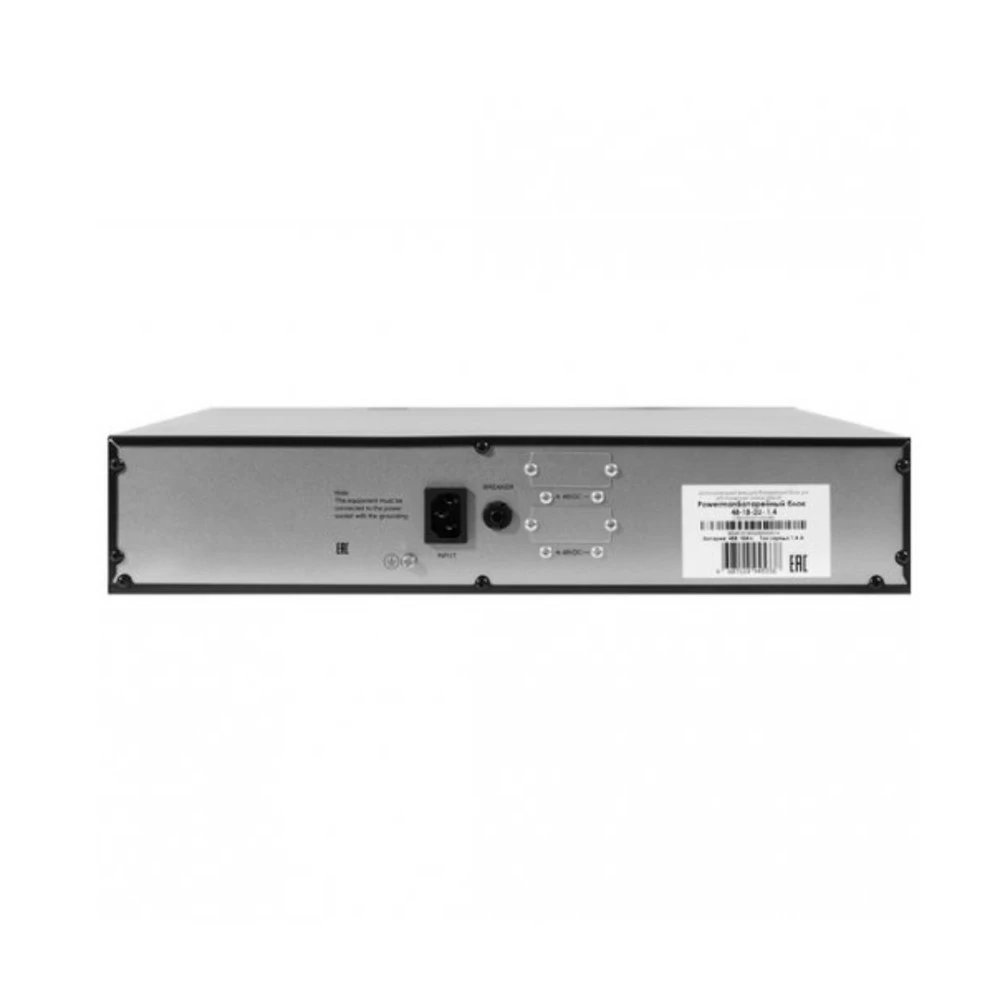 Батарейный модуль для ИБП Powerman 48-18-2U-1.4 для ONLINE 2000 RT 6135040