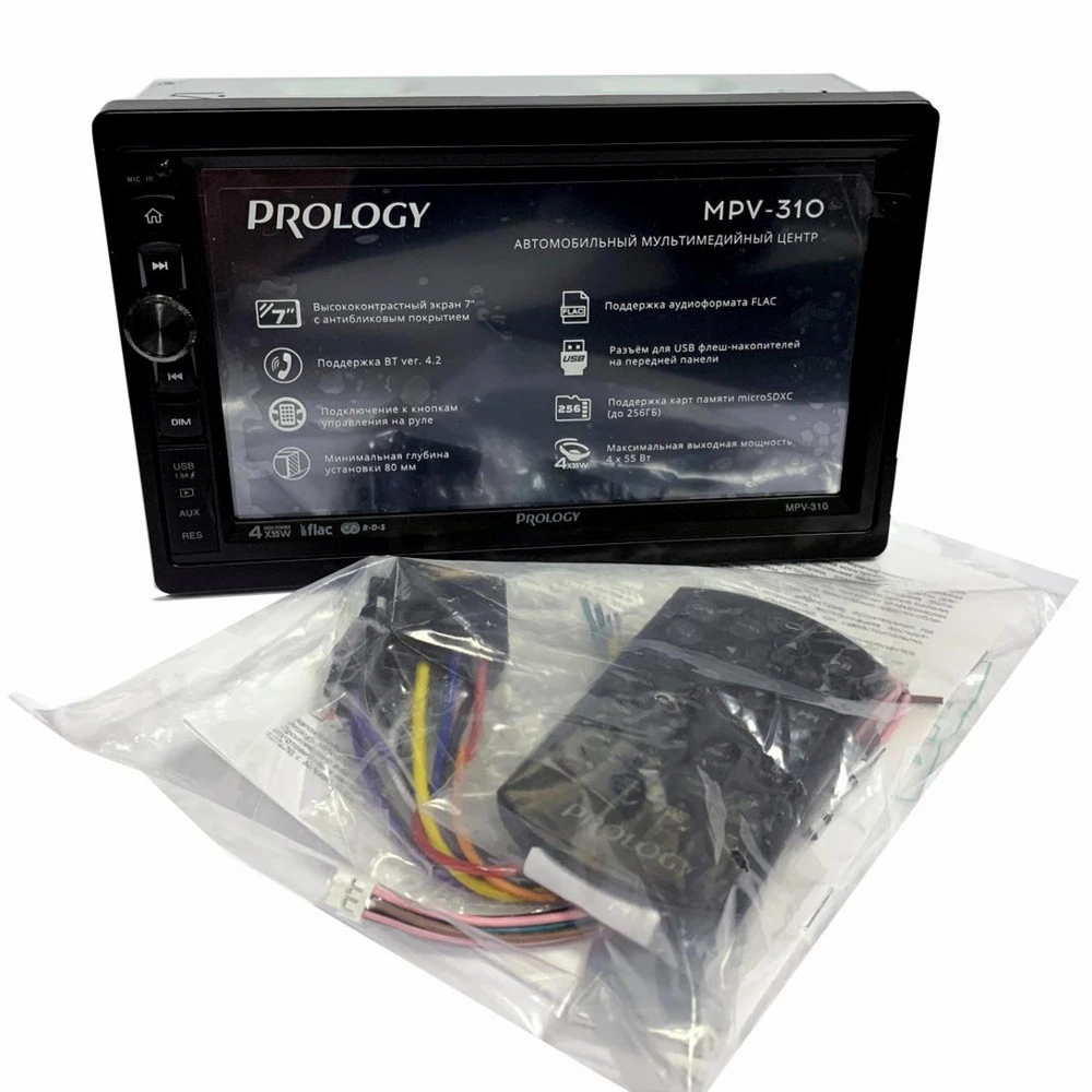Prology Автомагнитола MPV-310 2DIN 4x55Вт PRMPV310
