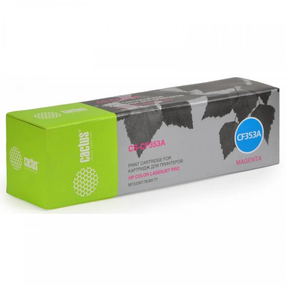 Лазерный картридж Cactus CS-CF353A