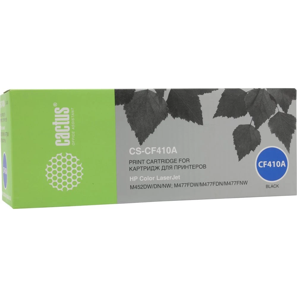 Лазерный картридж Cactus CS-CF410A