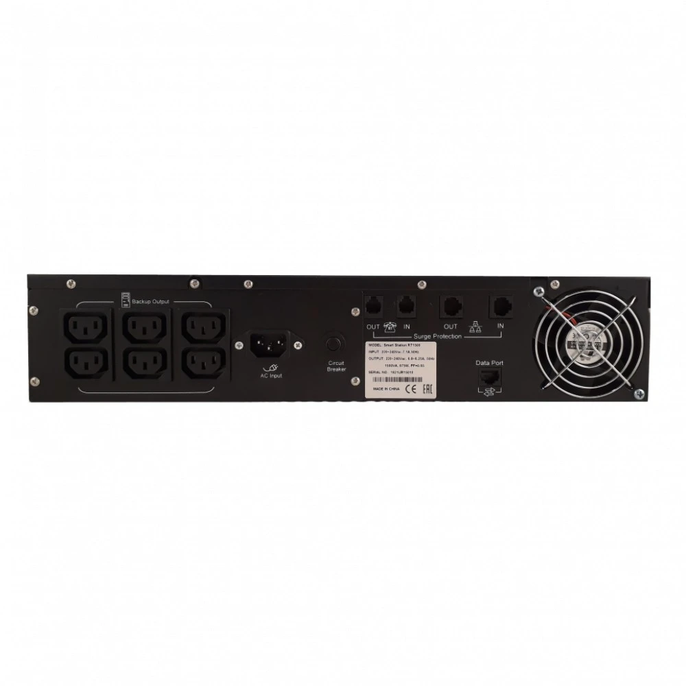 Источник бесперебойного питания ELTENA Smart Station RT1500 EN-SSRT1500 1500 ВА, 975 Вт