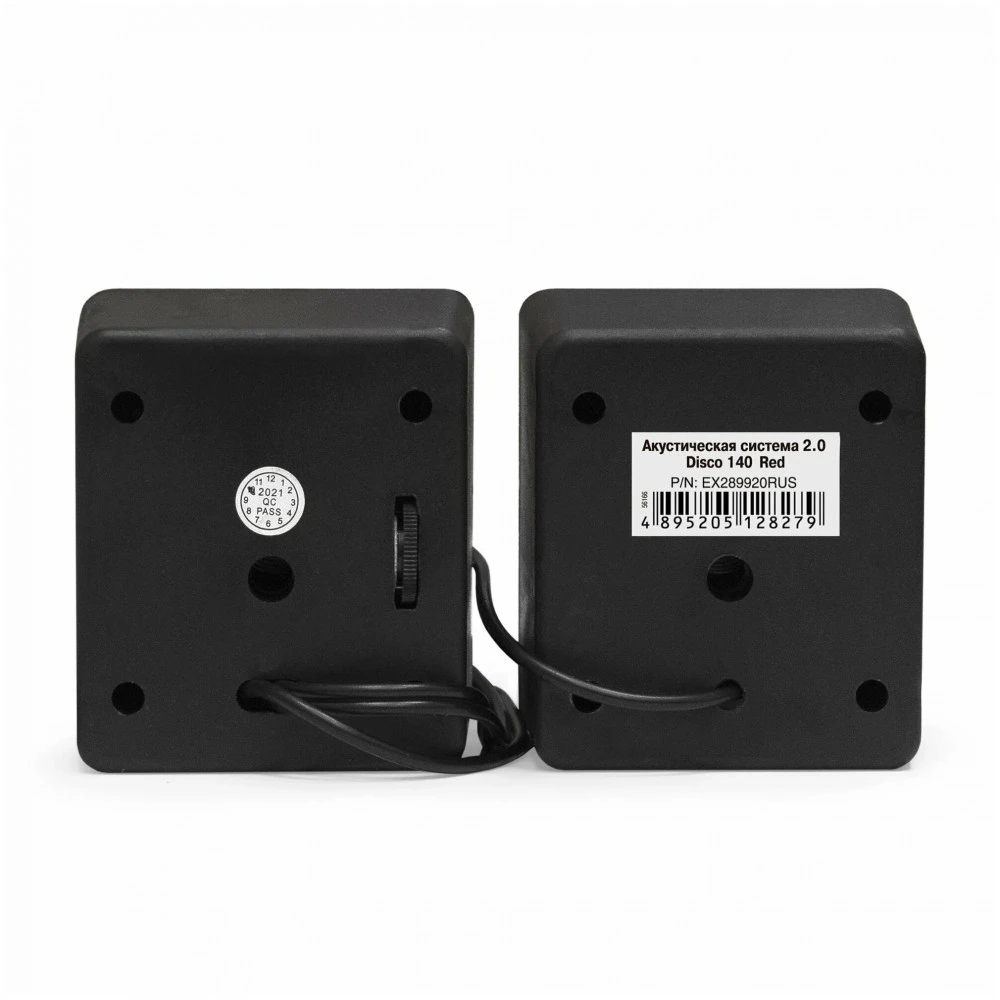 Компьютерные колонки ExeGate Disco 140 EX289920RUS