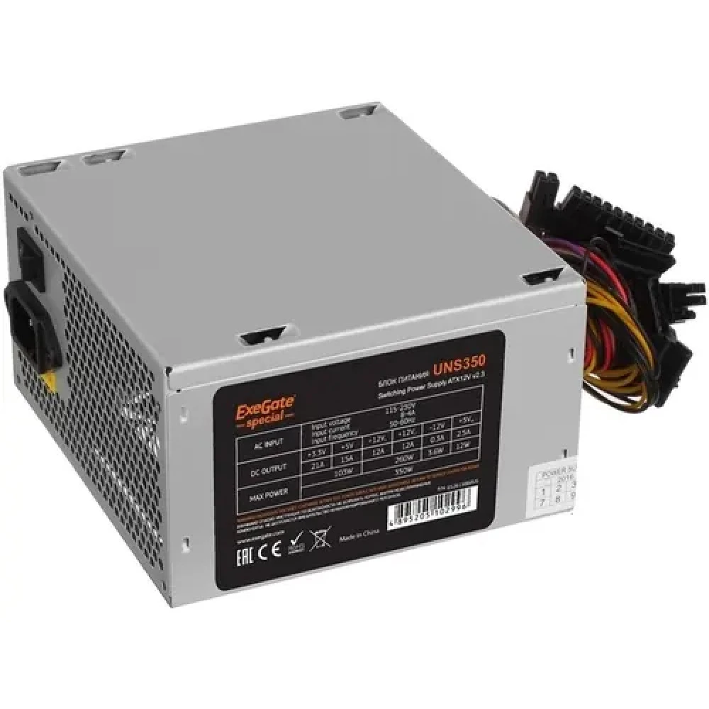 Блок питания ExeGate UNS350 ES261566RUS-PC 350 Вт