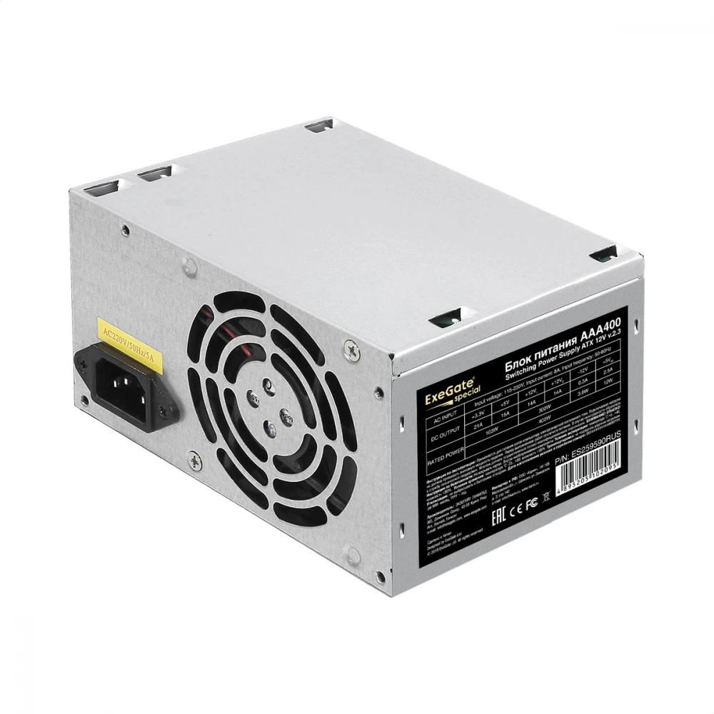 Блок питания ExeGate AAA400 ES259590RUS-PC 400 Вт