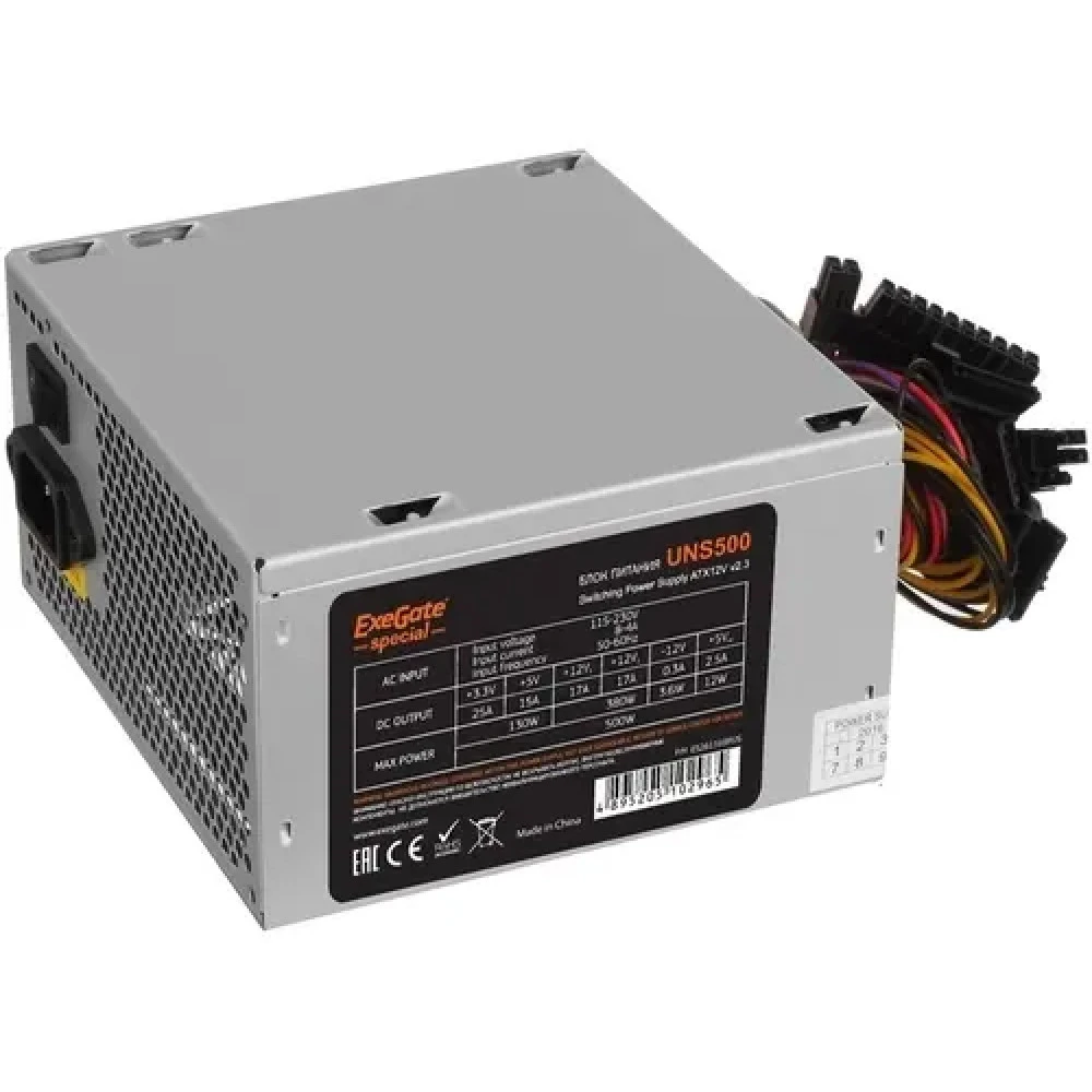 Блок питания ExeGate UNS500 ES261569RUS-PC 500 Вт