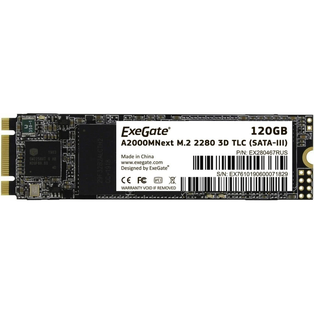 Жесткий диск ExeGate EX280467RUS SSD (твердотельные), 120 ГБ, M.2, SATA