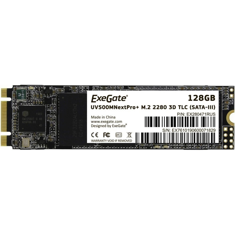 Жесткий диск ExeGate EX280471RUS SSD (твердотельные), 128 ГБ, M.2, SATA