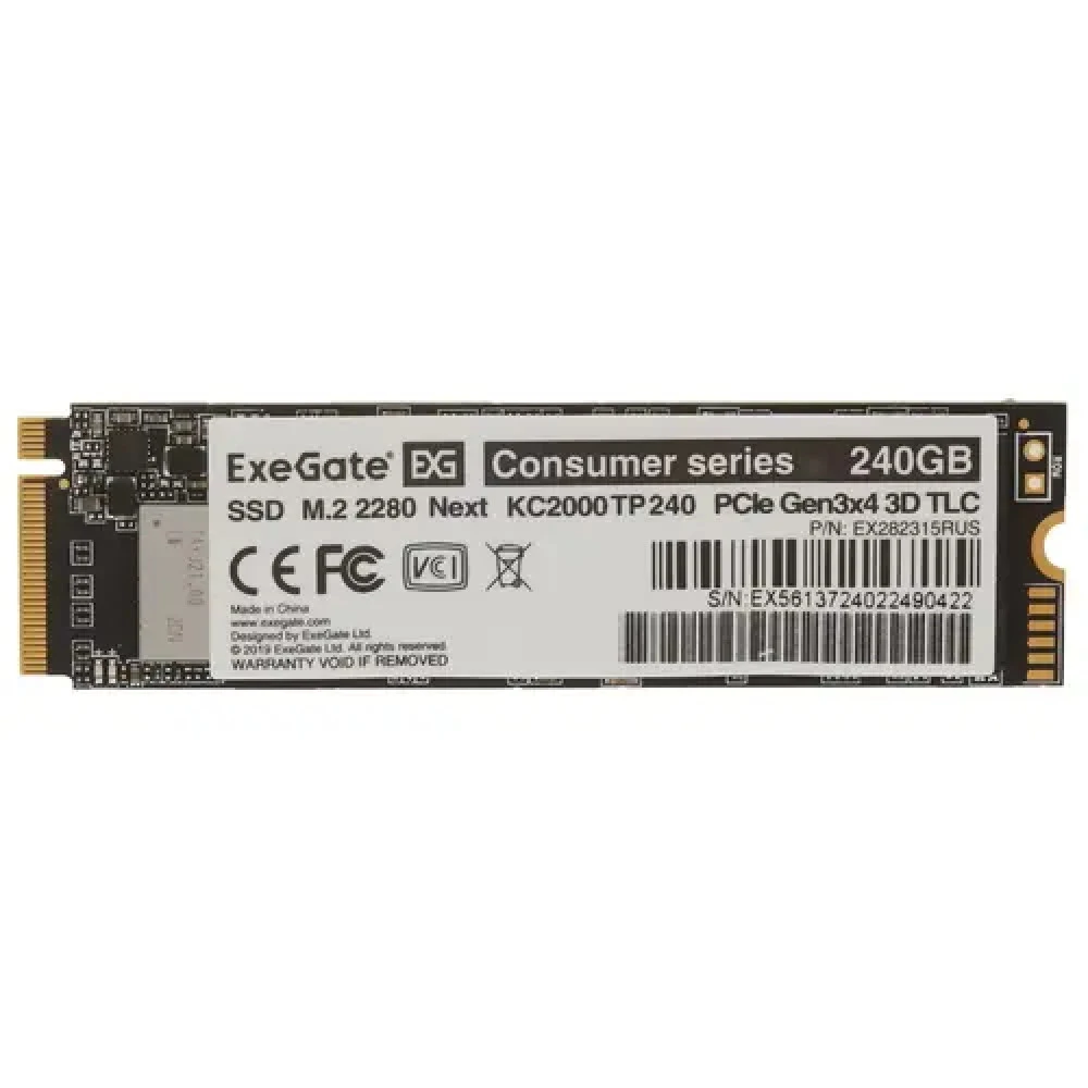Жесткий диск ExeGate Next KC2000TP240 EX282315RUS SSD (твердотельные), 240 ГБ, M.2, PCIe