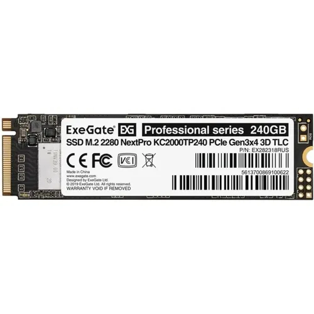 Жесткий диск ExeGate NextPro KC2000TP240 EX282318RUS SSD (твердотельные), 240 ГБ, M.2, PCIe