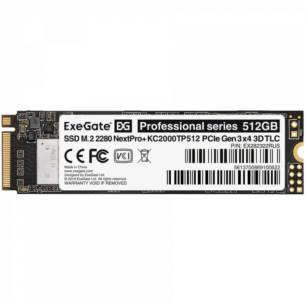 Жесткий диск ExeGate Professional KC2000TP512 EX282322RUS SSD (твердотельные), 512 ГБ, M.2, PCIe