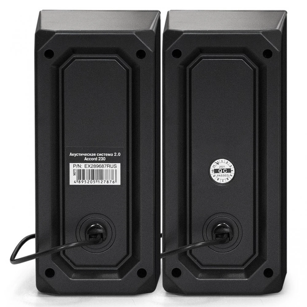 Компьютерные колонки ExeGate EX289687RUS