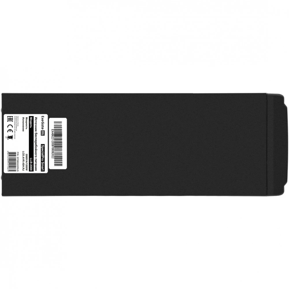 Источник бесперебойного питания ExeGate SpecialPro Smart LLB-2000 EP285522RUS 2000 ВА, 1200 Вт