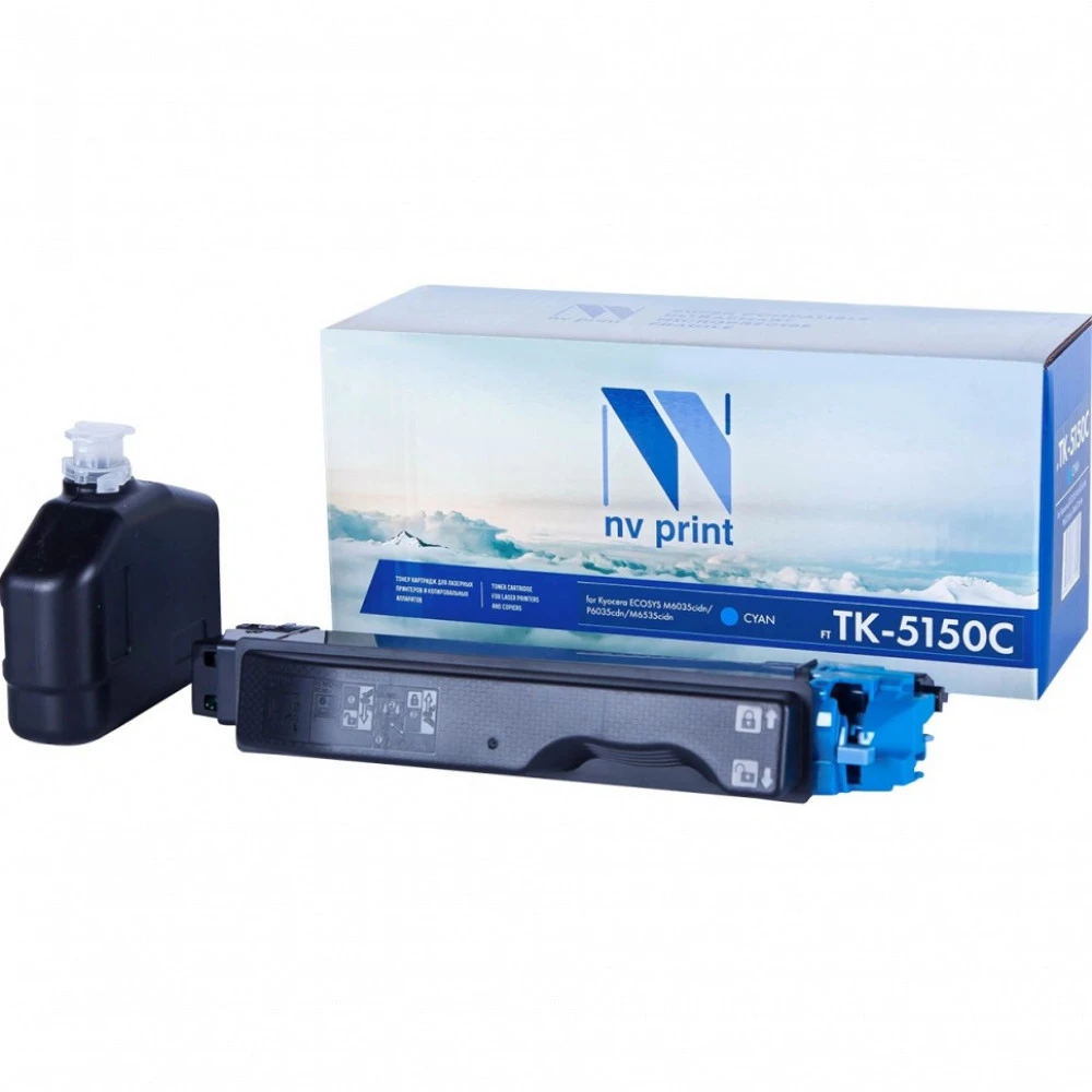 Лазерный картридж NV Print TK-5150 Cyan NV-TK5150C