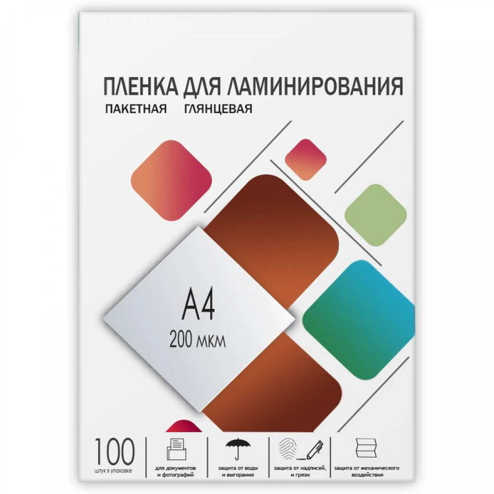 ГЕЛЕОС LPA4-200