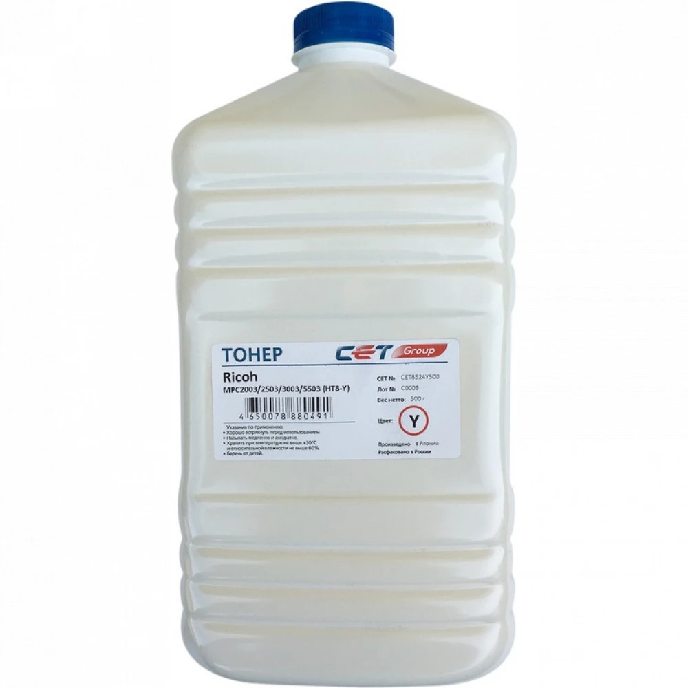 Тонер CET CET8524Y500