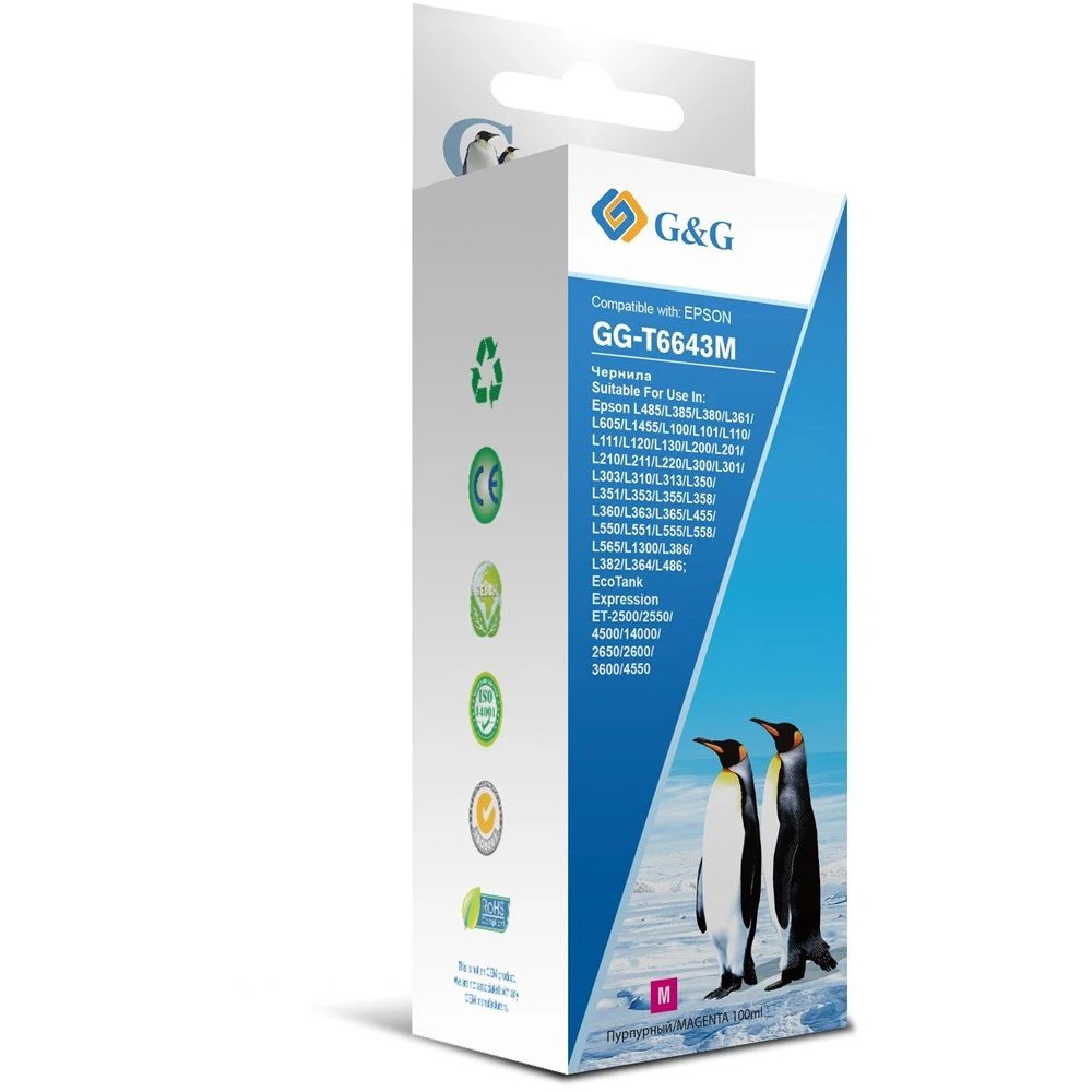 Струйный картридж G&G GG-T6643M
