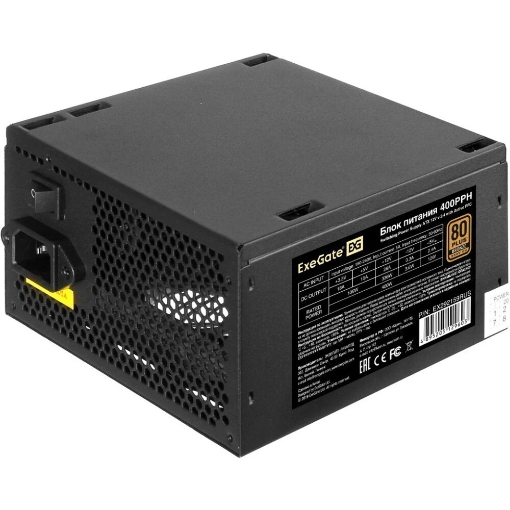 Блок питания ExeGate 400PPH EX292159RUS 400 Вт