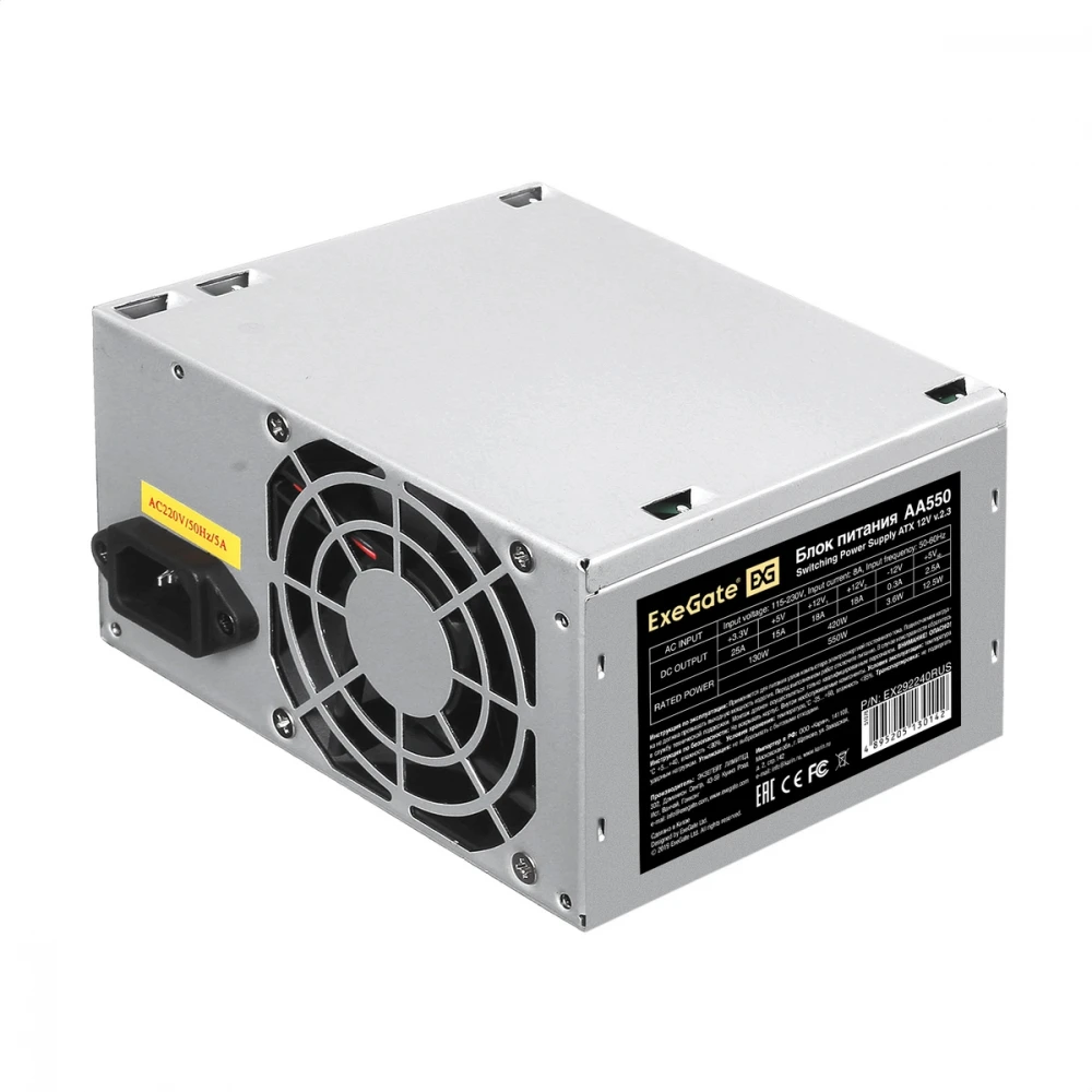Блок питания ExeGate AA550 EX292240RUS 550 Вт