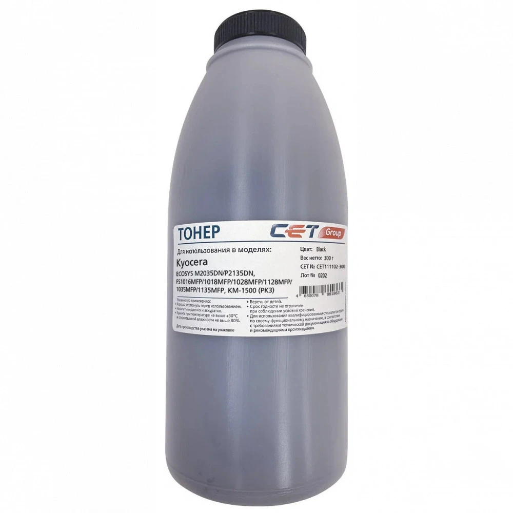 Тонер CET CET111102-300