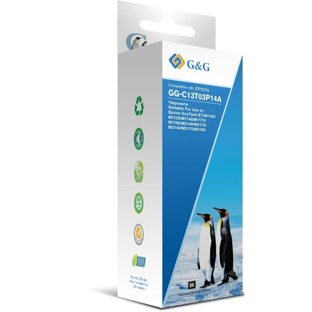 Струйный картридж G&G GG-C13T03P14A