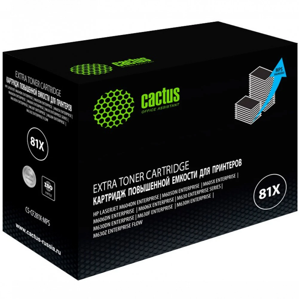 Лазерный картридж Cactus CS-CF281X-MPS