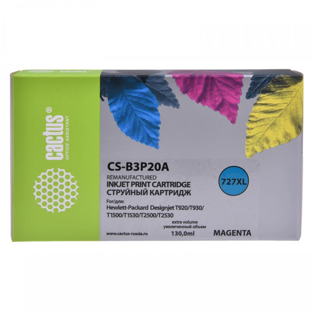 Струйный картридж Cactus CS-B3P20A