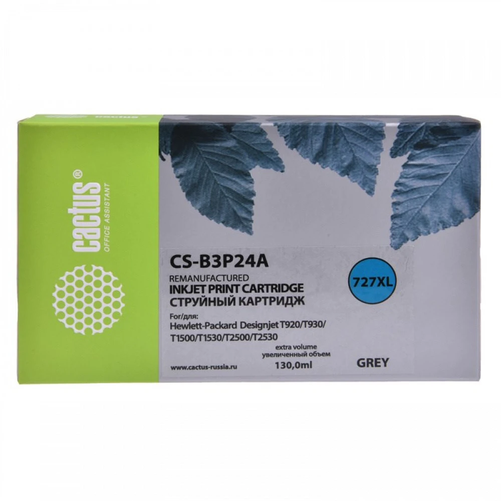 Струйный картридж Cactus CS-B3P24A