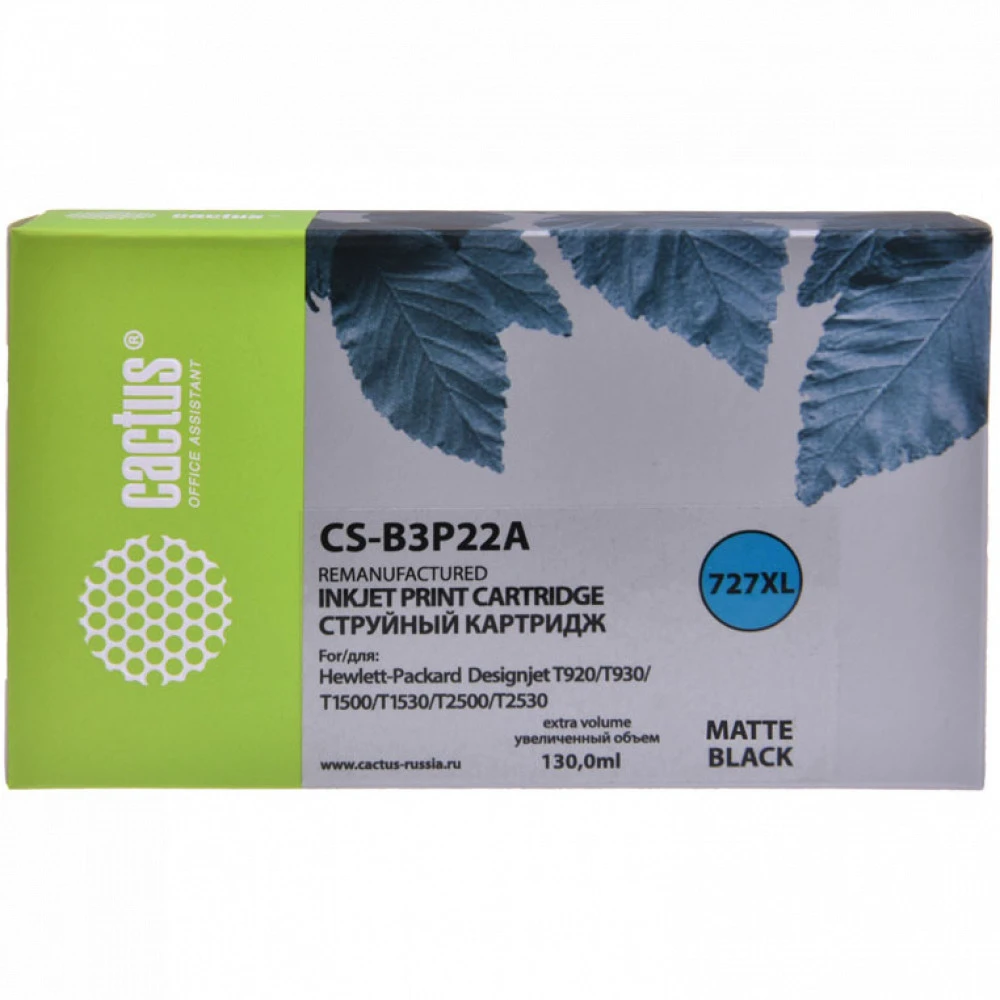 Струйный картридж Cactus CS-B3P22A