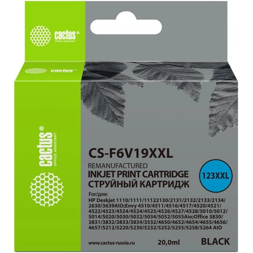 Струйный картридж Cactus CS-F6V19XXL