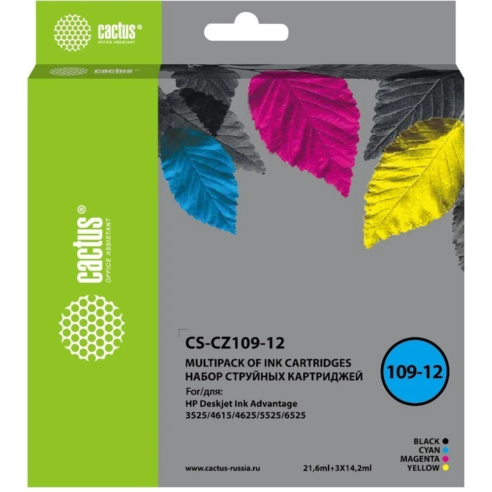 Струйный картридж Cactus CS-CZ109-12