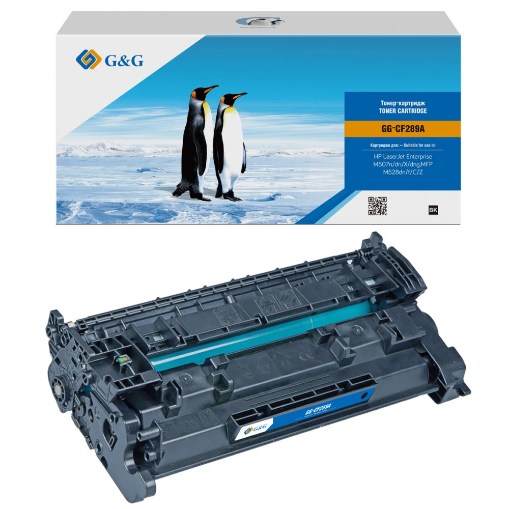 Лазерный картридж G&G GG-CF289A