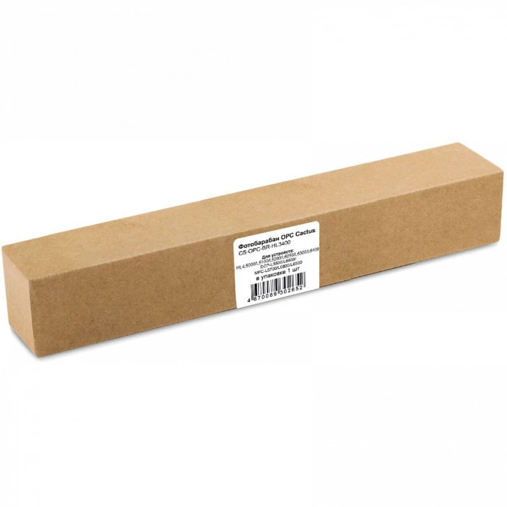 Опция для печатной техники Cactus CS-OPC-BR-HL3400