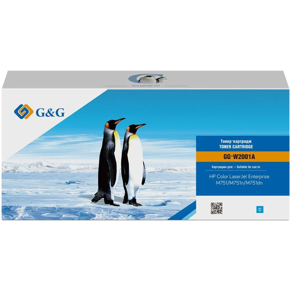 Лазерный картридж G&G GG-W2001A