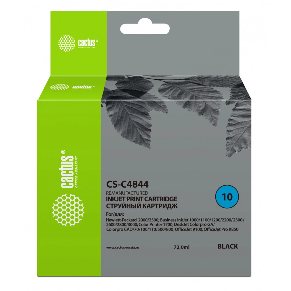 Струйный картридж Cactus CS-C4844