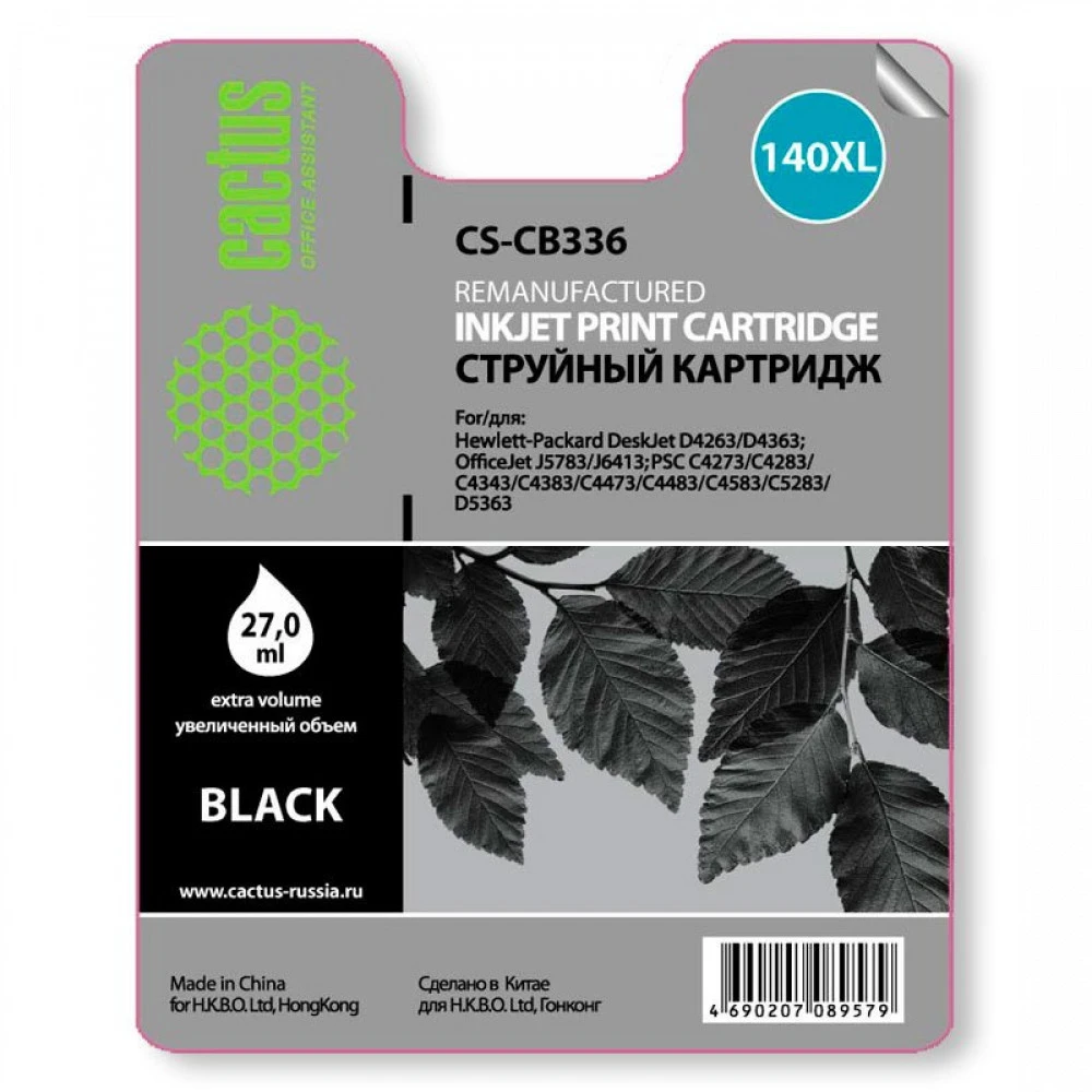 Струйный картридж Cactus CS-CB336