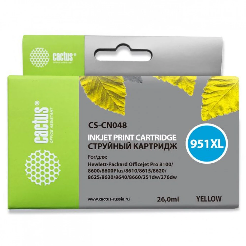 Струйный картридж Cactus CS-CN048