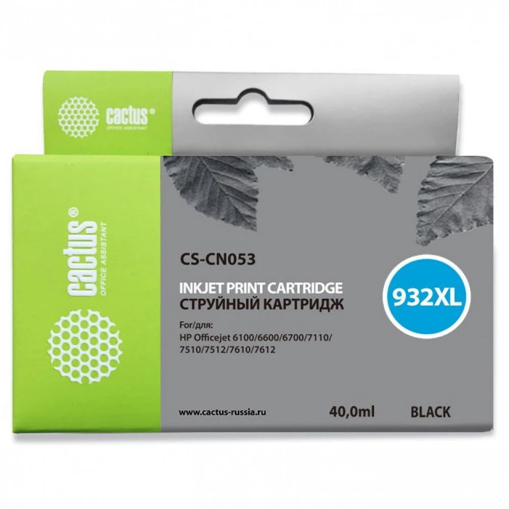 Струйный картридж Cactus CS-CN053