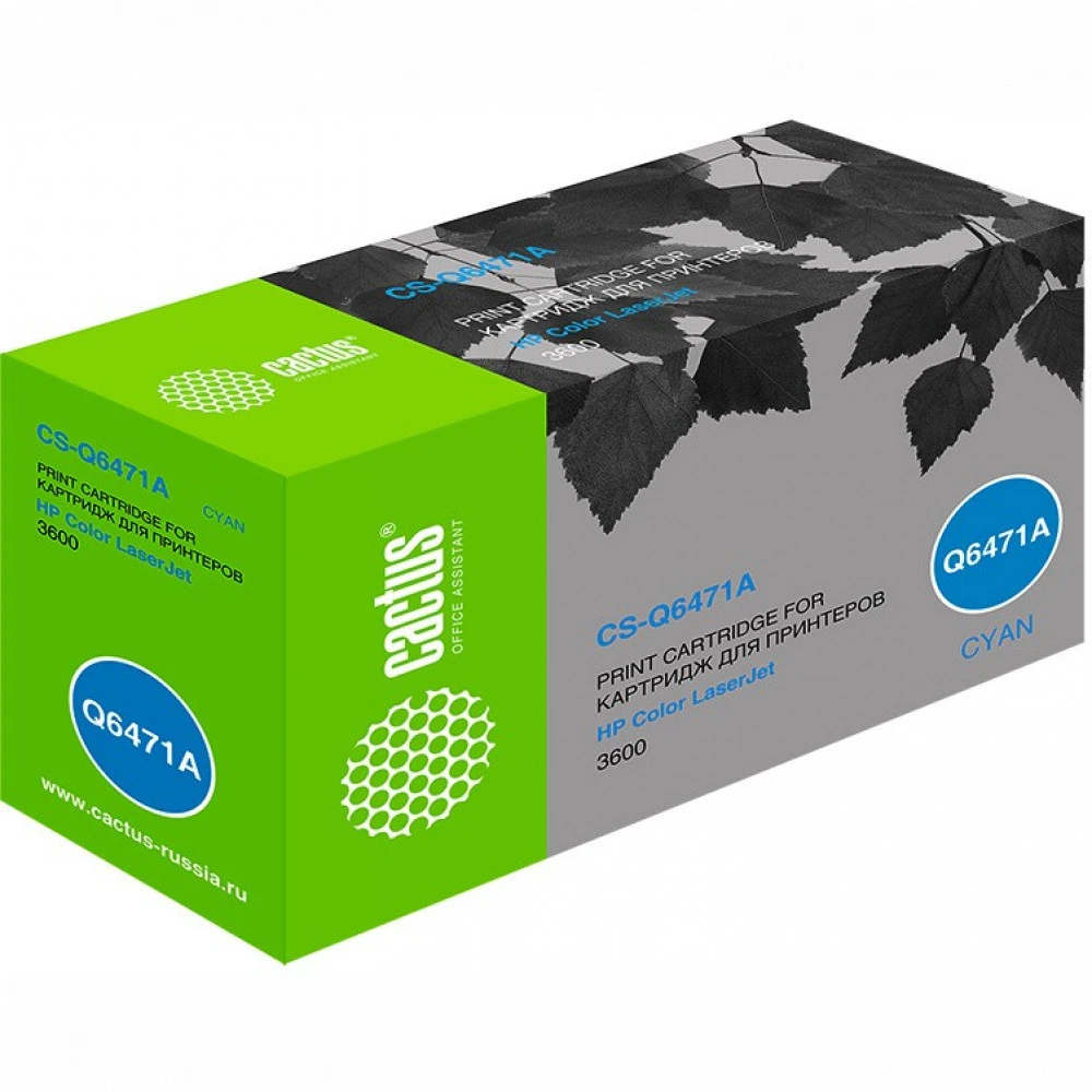 Лазерный картридж Cactus CS-Q6471A