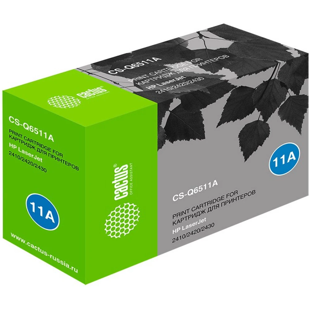 Лазерный картридж Cactus CS-Q6511A