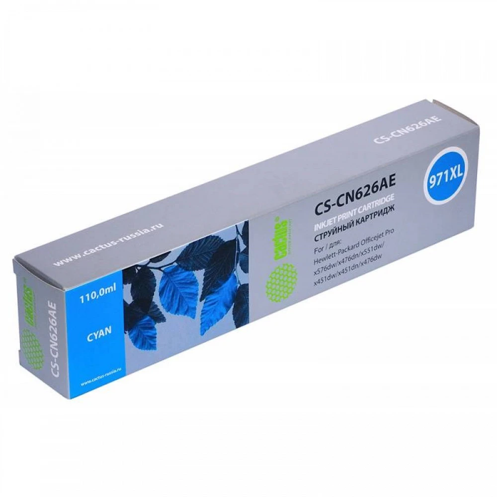 Струйный картридж Cactus CS-CN626AE